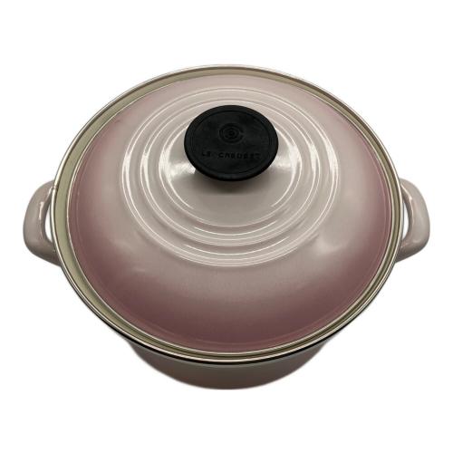 LE CREUSET (ルクルーゼ) キャセロール SIZE 20cm ピンク 【IH対応】