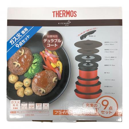 THERMOS (サーモス) フライパン9点セット KSC-9A｜トレファクONLINE