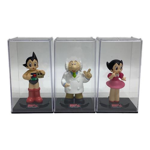 鉄腕アトム (テツワンアトム) フィギュア 3点セット お茶の水博士・鉄腕アトム・ウラン