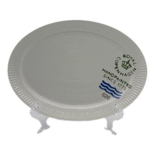 ROYAL COPENHAGEN (ロイヤル・コペンハーゲン) 楕円プレート ヨゴレ有 フルーテッド・シグネチャー