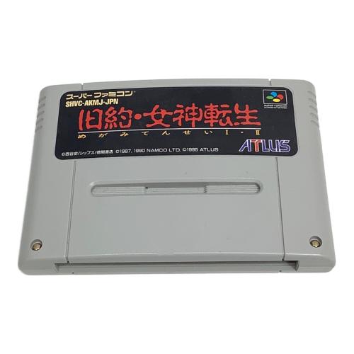 スーパーファミコン用ソフト 旧約・女神転生 -