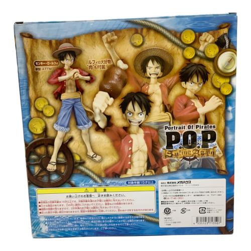 ONE PIECE (ワンピース) フィギュア Excellent Model モンキー・D・ルフィ P.O.P