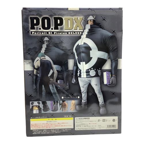 ONE PIECE (ワンピース) フィギュア バーソロミュー・くま P.O.P DX