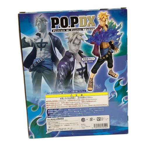 ONE PIECE (ワンピース) フィギュア 不死鳥マルコ P.O.P DX