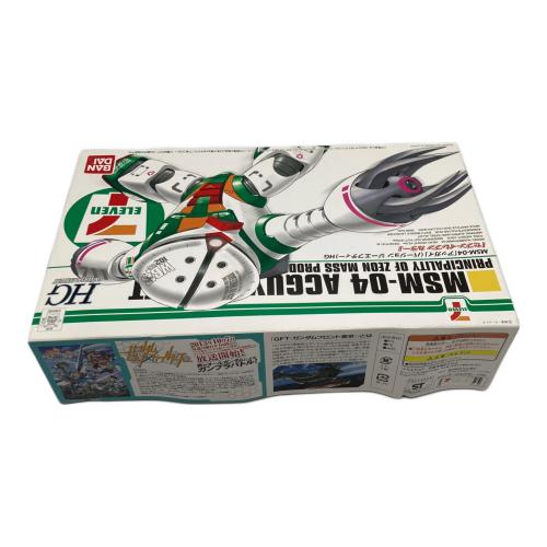 セブンイレブン MSM-04 プラモデル