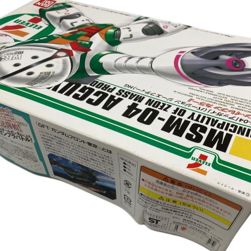 セブンイレブン MSM-04 プラモデル