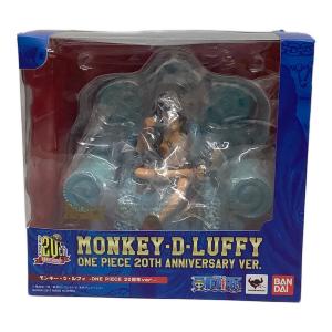 ONE PIECE (ワンピース) フィギュア 20th モンキーDルフィー フィギュアーツZERO
