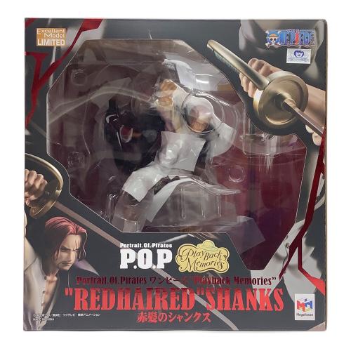 ONE PIECE (ワンピース) フィギュア 赤髪のシャンクス Portrait.Of.Pirates “Playback Memories”