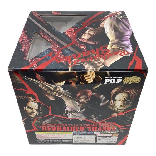 ONE PIECE (ワンピース) フィギュア 赤髪のシャンクス Portrait.Of
