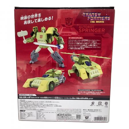 プラモデル トランスフォーマー スタジオシリーズ SS-137 オートボット
