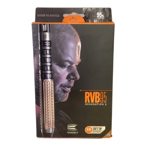 ダーツ TARGET RVB95