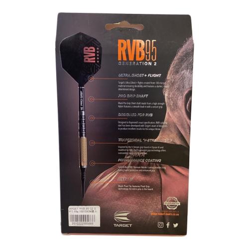ダーツ TARGET RVB95