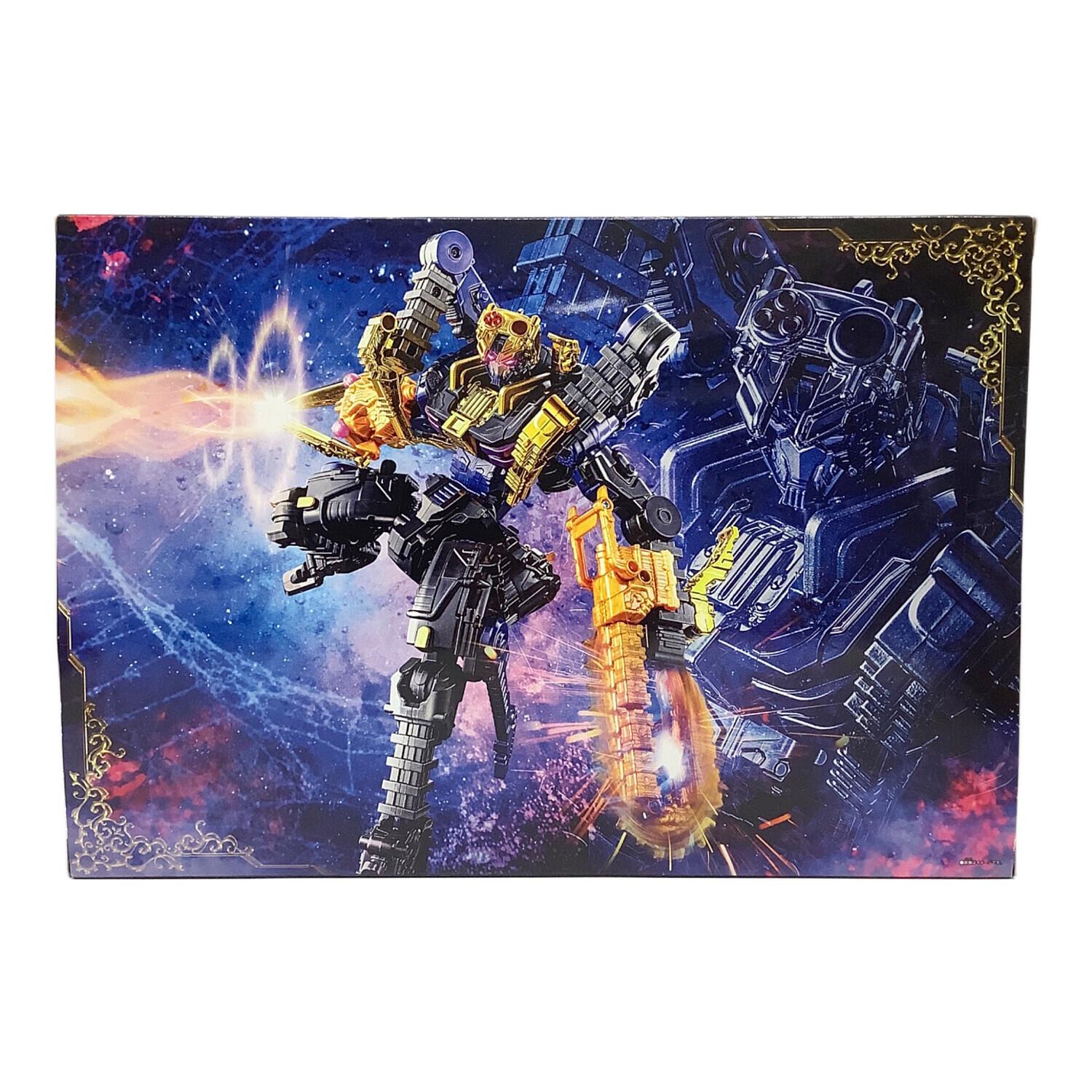 王様戦隊キングオージャー (オウサマセンタイ) 戦隊ヒーロー DX