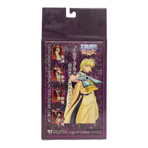 幻想魔伝 最遊記 (ゲンソウマデン サイユウキ) 1/8 アクションフィギュア VOLKS 玄奘三蔵