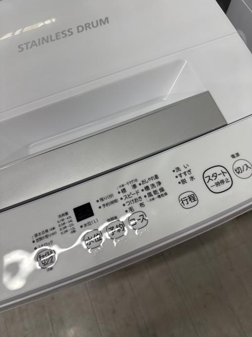TOSHIBA (トウシバ) 全自動洗濯機 366 4.5kg AW-45M9 2021年製 クリーニング済 50Hz／60Hz