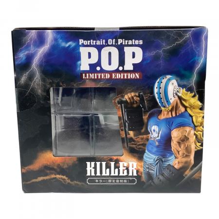 フィギュア キラー（限定復刻版） メガハウス P.O.P 【トレファク堺