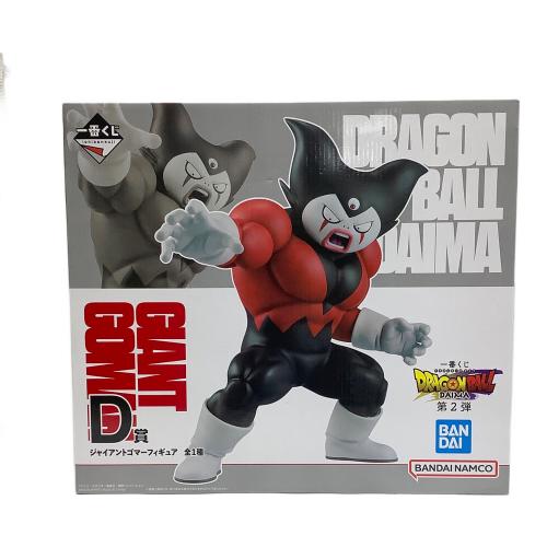 BANDAI (バンダイ) 一番くじ ジャイアントゴマー フィギュア ドラゴンボール D賞