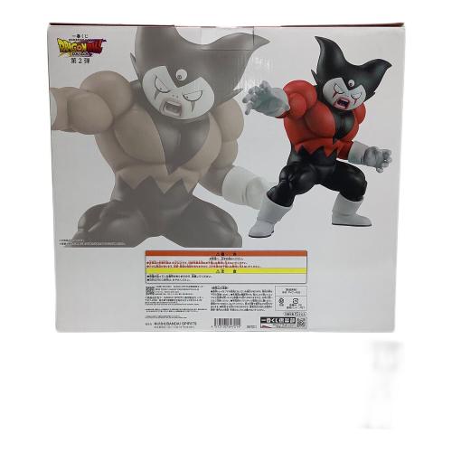 BANDAI (バンダイ) 一番くじ ジャイアントゴマー フィギュア ドラゴンボール D賞