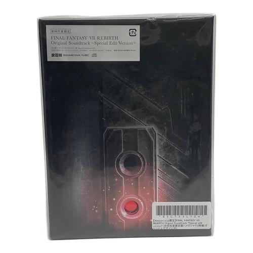 【サウンドトラック】 ゲーム FINAL FANTASY VII REBIRTH Original Soundtrack ～Special edit version～ 初回生産限定盤 〇