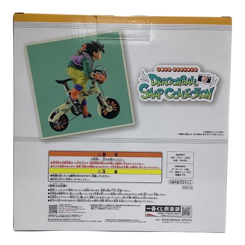 BANDAI (バンダイ) フィギュア ドラゴンボール 孫悟空 SNAP COLLECTION