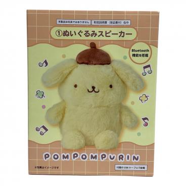 Sanrio (サンリオ) 振り子時計 マイメロディ キャラクターグッズ