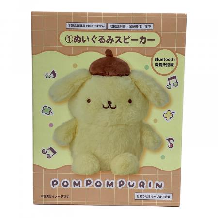 【新品未使用】POMPOMPURIN ぬいぐるみスピーカー 1060003735971723_01_0176w.jpeg