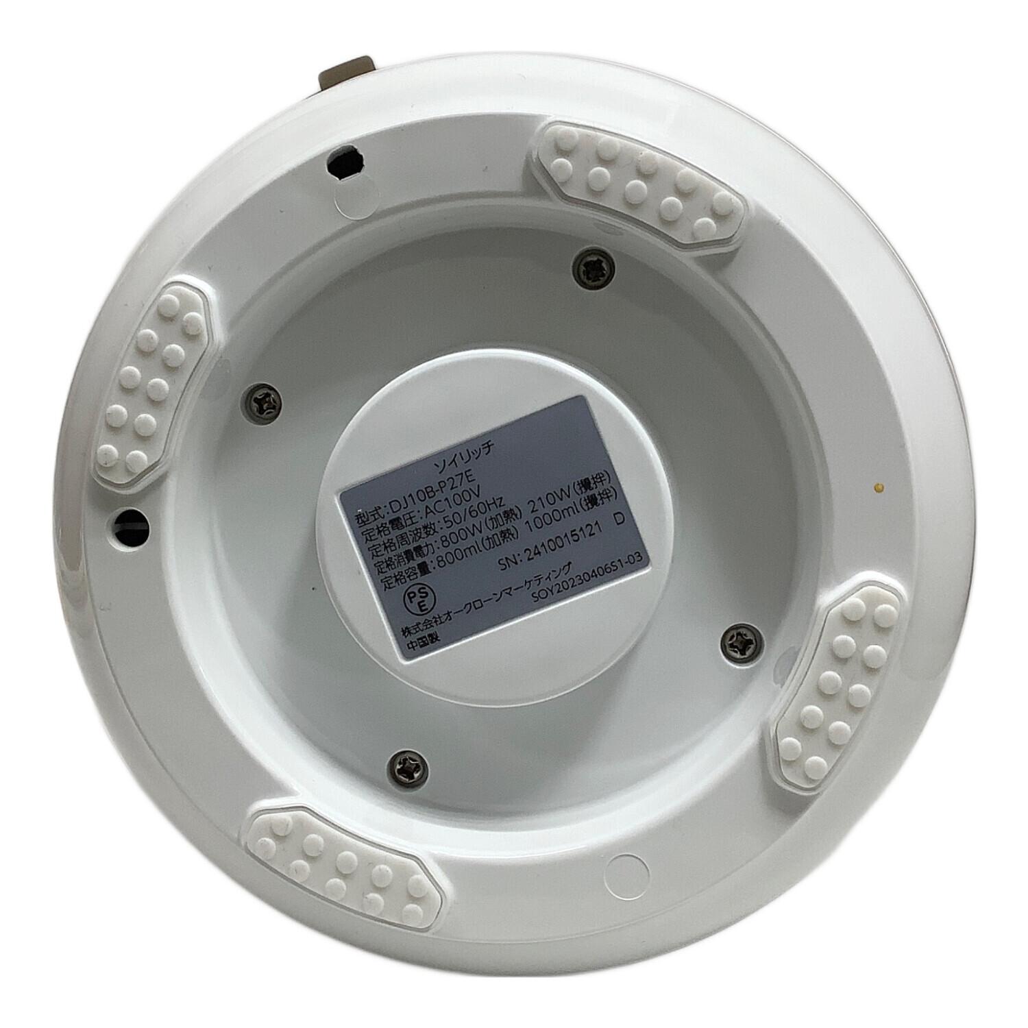 ショップジャパン ソイリッチ 完全豆乳メーカー DJ10B-P27E 未使用品 ショップジャパン ソイリッチ 単品 完全豆乳メーカー 豆乳機