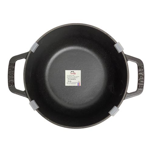 Staub (ストウブ) Wa-NABE 16cm ブラック 40501-0000