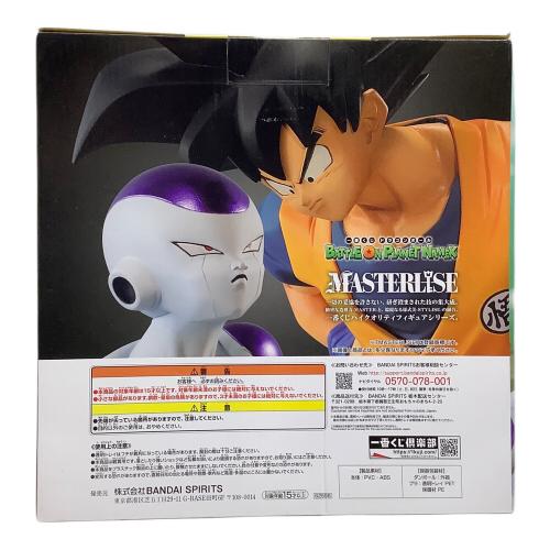 BANDAI (バンダイ) フィギュア 孫悟空＆フリーザ ラストワン MASTERLISE