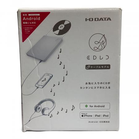 【美品】CDレコ I-O DATA CDRI-LU24IXA 動作OK CDRI-LU24IXA | 商品ラインアップ | CDレコワールド | IODATA アイ