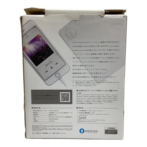 I-O DATA　CDレコ cdri-lu24ixa