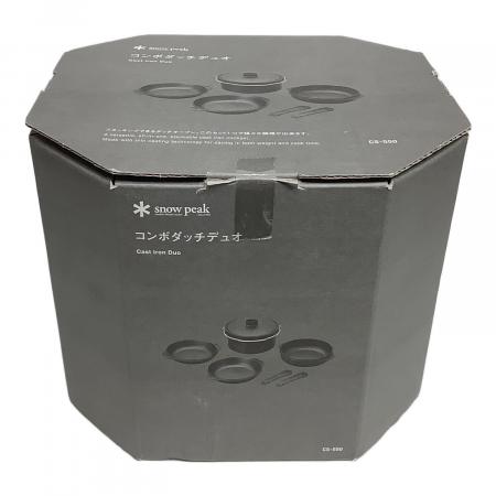 Snow peak (スノーピーク) コンボダッチデュオ CS-550｜トレファクONLINE
