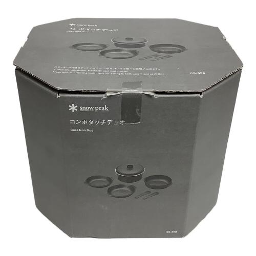 Snow peak (スノーピーク) コンボダッチデュオ CS-550