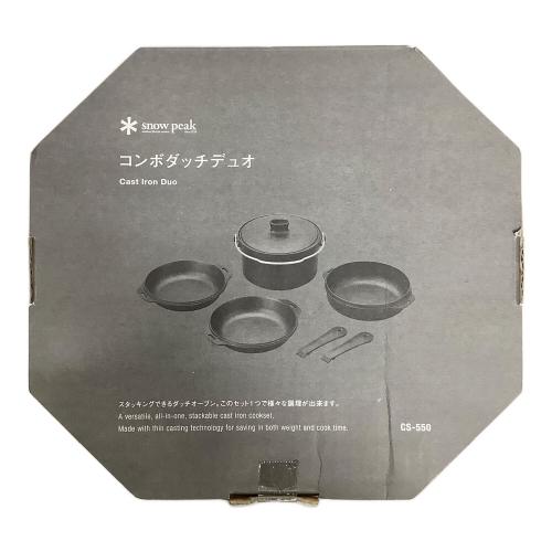 Snow peak (スノーピーク) コンボダッチデュオ CS-550