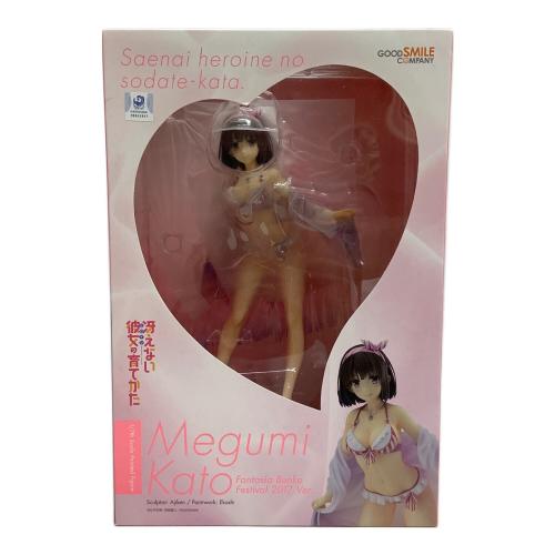 GOODSMILE COMPANY (グッドスマイルカンパニー) フィギュア Megumi Kato 冴えない彼女の育てかた