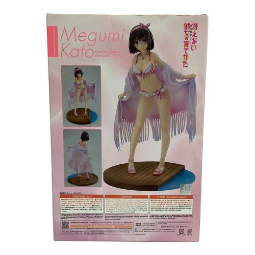 GOODSMILE COMPANY (グッドスマイルカンパニー) フィギュア Megumi Kato 冴えない彼女の育てかた