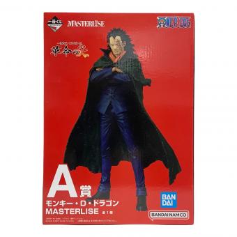 ONE PIECE (ワンピース) モンキー・D・ドラゴン MASTERLISE