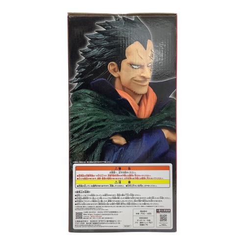 ONE PIECE (ワンピース) モンキー・D・ドラゴン MASTERLISE