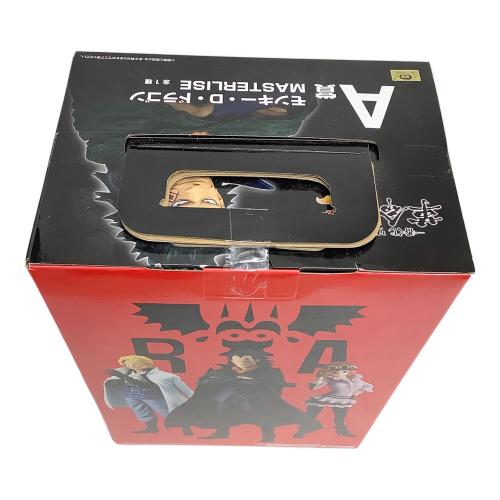 ONE PIECE (ワンピース) モンキー・D・ドラゴン MASTERLISE