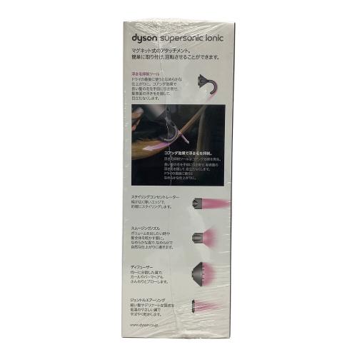 dyson (ダイソン) ヘアードライヤー HD08