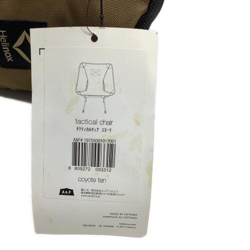 Helinox (ヘリノックス) タクティカルチェア コヨーテ