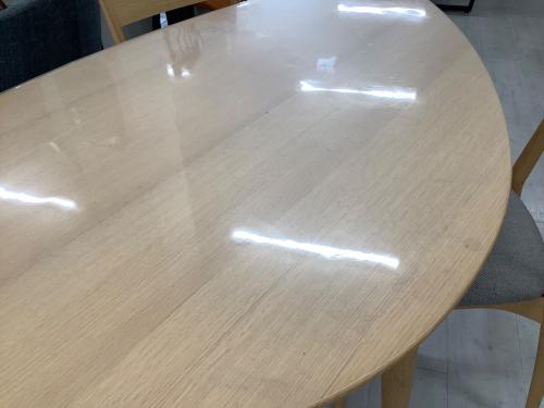 ACTUS (アクタス) ダイニング3点セット ナチュラル×グレー 245 KULAUM