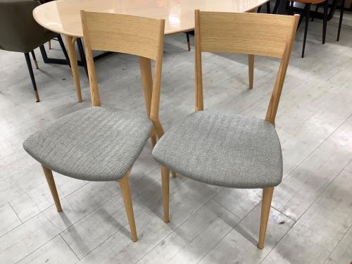 ACTUS (アクタス) ダイニング3点セット ナチュラル×グレー 245 KULAUM