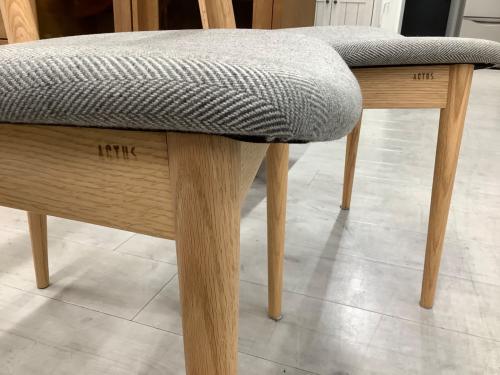 ACTUS (アクタス) ダイニング3点セット ナチュラル×グレー 245 KULAUM