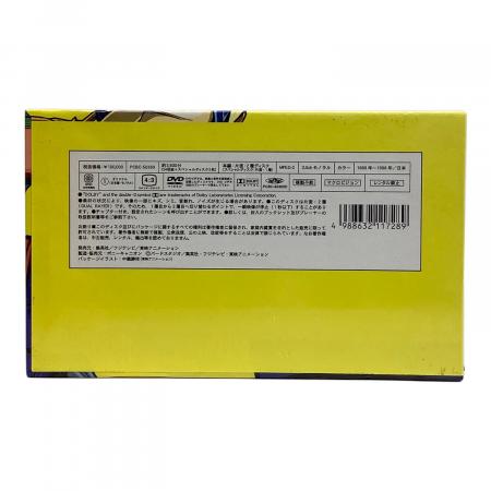DRAGON BALL Z (ドラゴンボールゼット) DVD-BOX 開封品 DRAGON BOXZ編