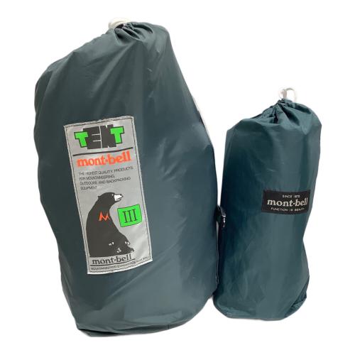 mont-bell (モンベル) ソロテント グリーン ムーンライトテント 3型