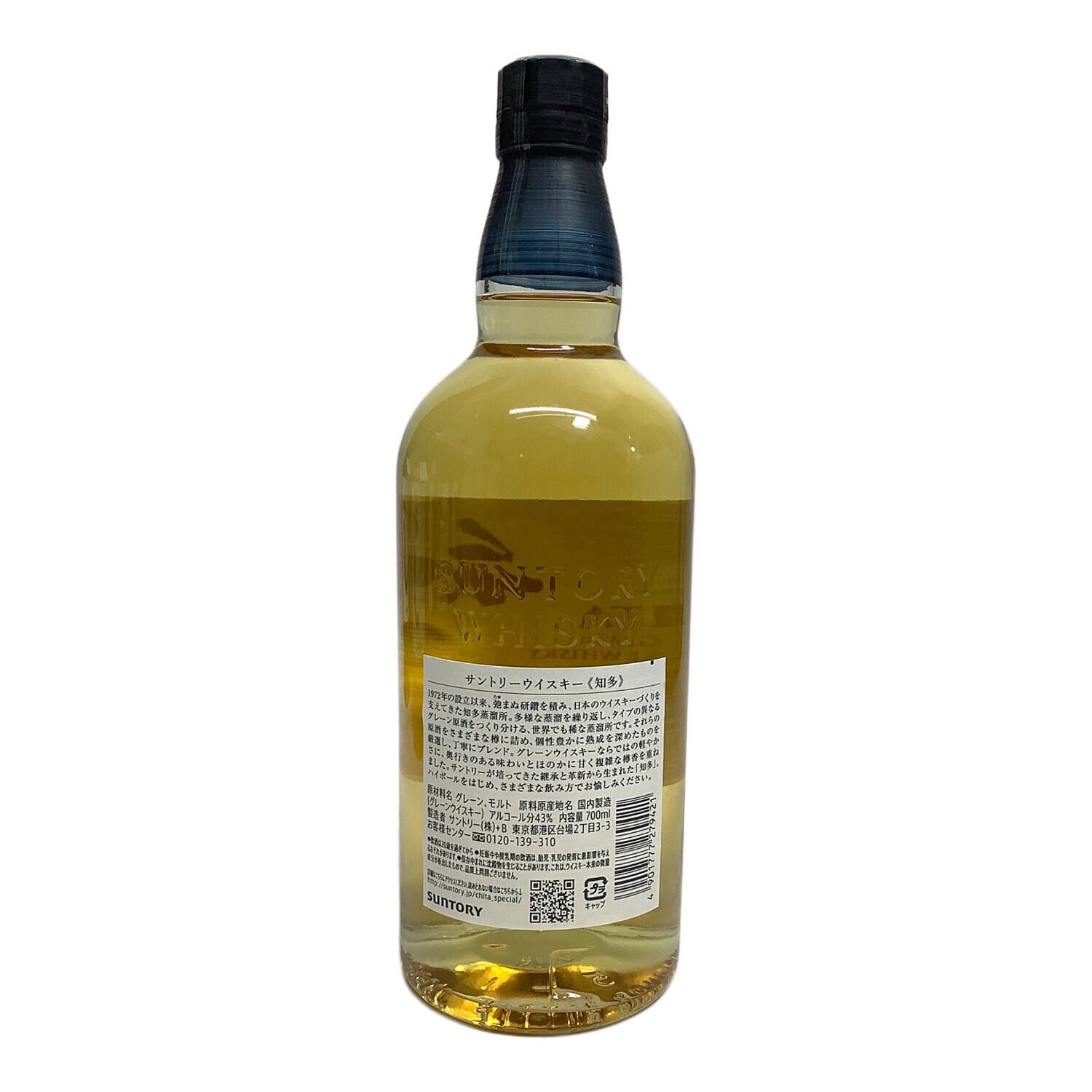 サントリー ジャパニーズウィスキー 700ml 知多 未開封｜トレファクONLINE