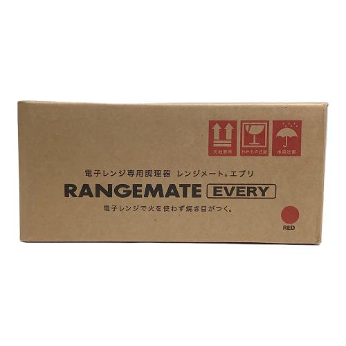RANGEMATE (レンジメート) 電子レンジ専用調理器