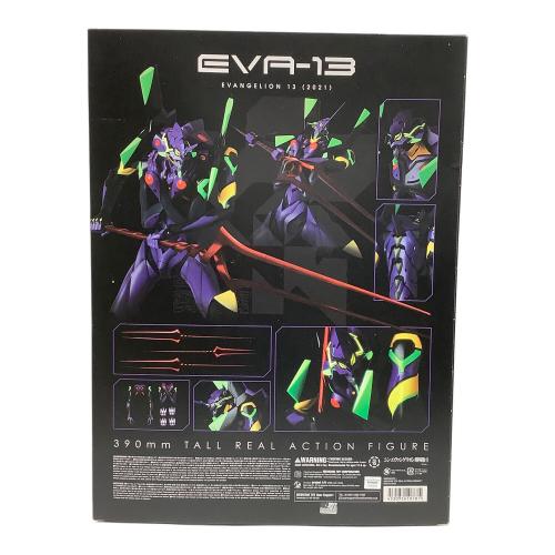 リアルアクションヒーローズ No.787 RAH NEO エヴァンゲリオン第13号機