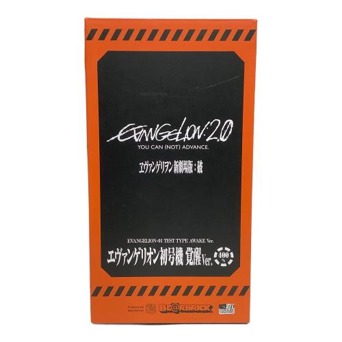 BEAR BRICK (ベアブリック) エヴァンゲリオン初号機 覚醒版 400％